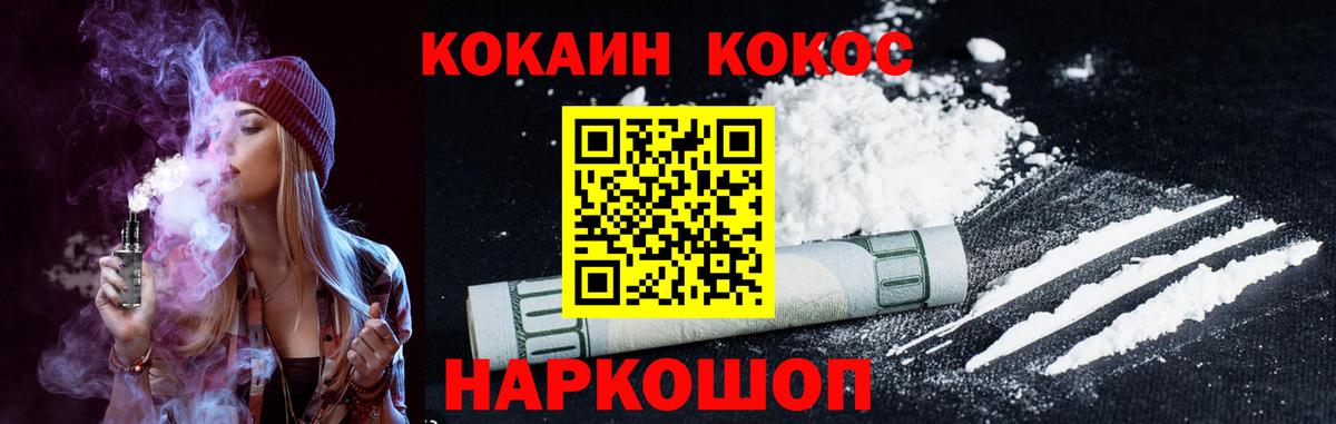 Псилоцибиновые грибы Сунжа