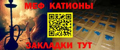 героин Моздок