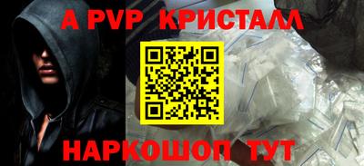 наркотики Можга
