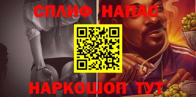 наркотики Можга