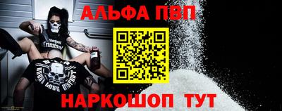 героин Моздок