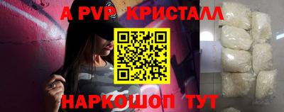 героин Моздок