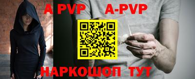 героин Моздок