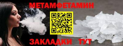 героин Моздок