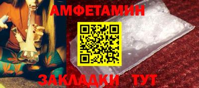 героин Моздок