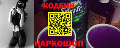 наркотики Можга