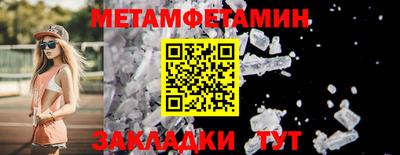 героин Моздок