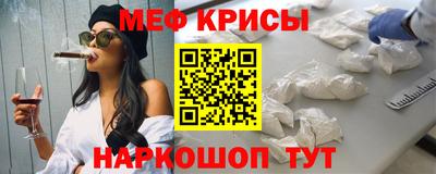 героин Моздок