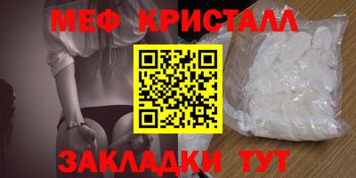 героин Моздок