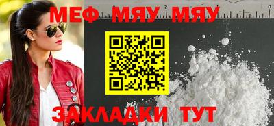 героин Моздок