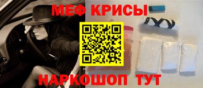 героин Моздок