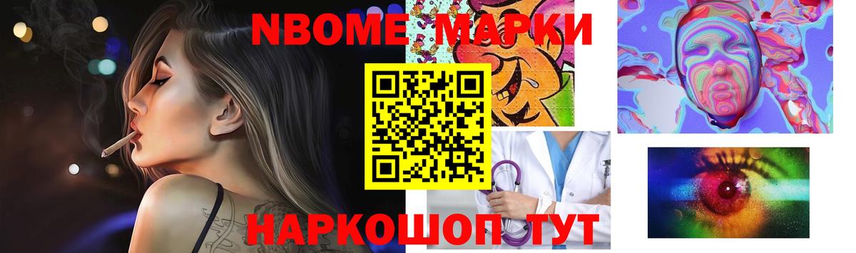 Сунжа  Лсд 25 экстази ecstasy  Лсд 25 экстази кислота  Вход с VPN 
