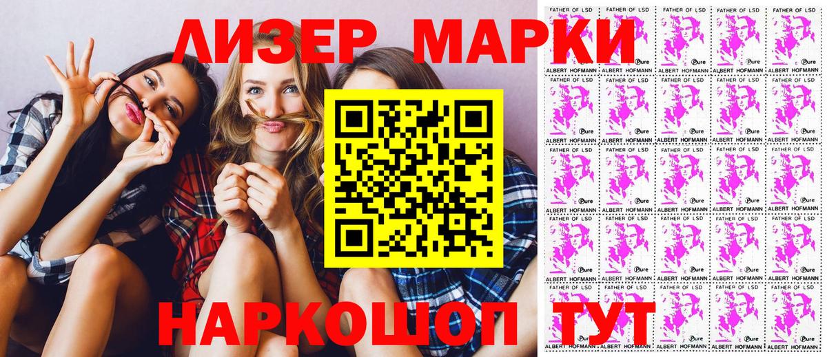 Магазин наркотиков  Меф   Кокаин  АМФ кристаллы  Героин  Сунжа  ЭКСТАЗИ  ГАШ  Вход с VPN  МАРИХУАНА 